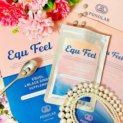 green_apple on LIPS 「HappyHalloween《健康食品レポート》この度、自然由..」(5枚目)