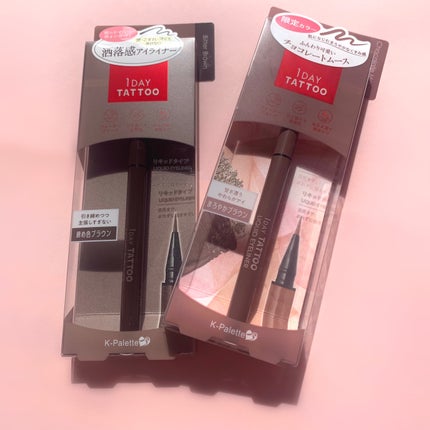 1DAY TATTOO リキッドアイライナー/K-パレット/リキッドアイライナーを使ったクチコミ(7枚目)