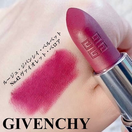 試してみた】ルージュ・ジバンシイ・ベルベット GIVENCHYの人気 試してみた】ルージュ・ジバンシイ・ベルベット GIVENCHYの人気