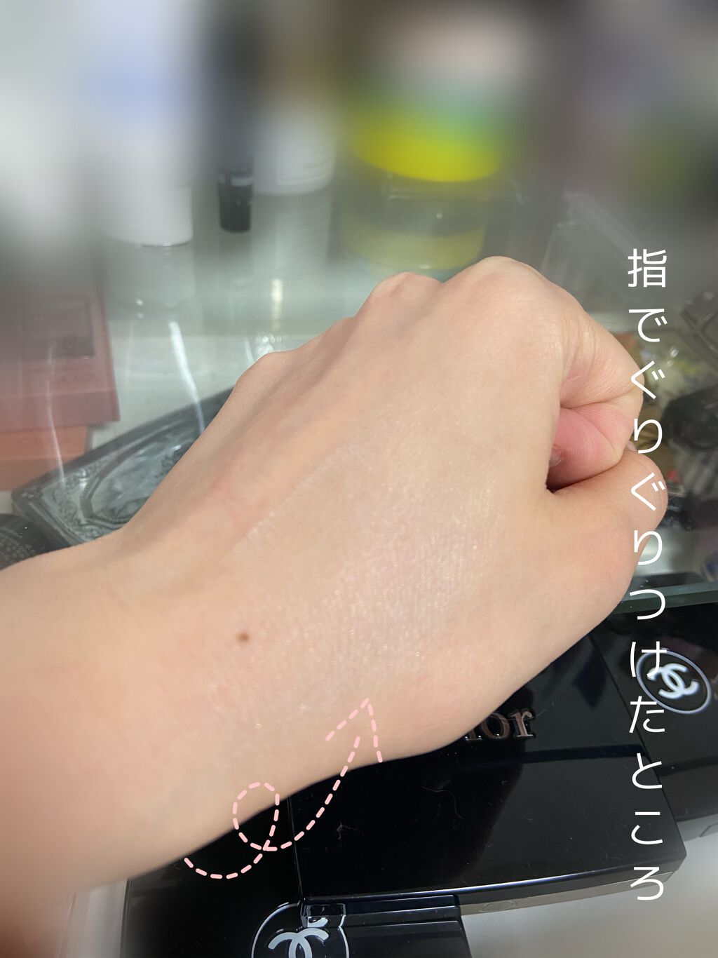 M·A·C ミネラライズ スキンフィニッシュ/M・A・C/パウダーハイライトを使ったクチコミ（3枚目）