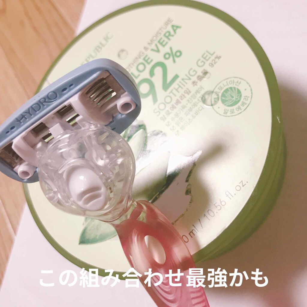 ハイドロシルク ホルダー （刃付き＋替刃１コ）/ハイドロシルク/シェーバーを使ったクチコミ（1枚目）