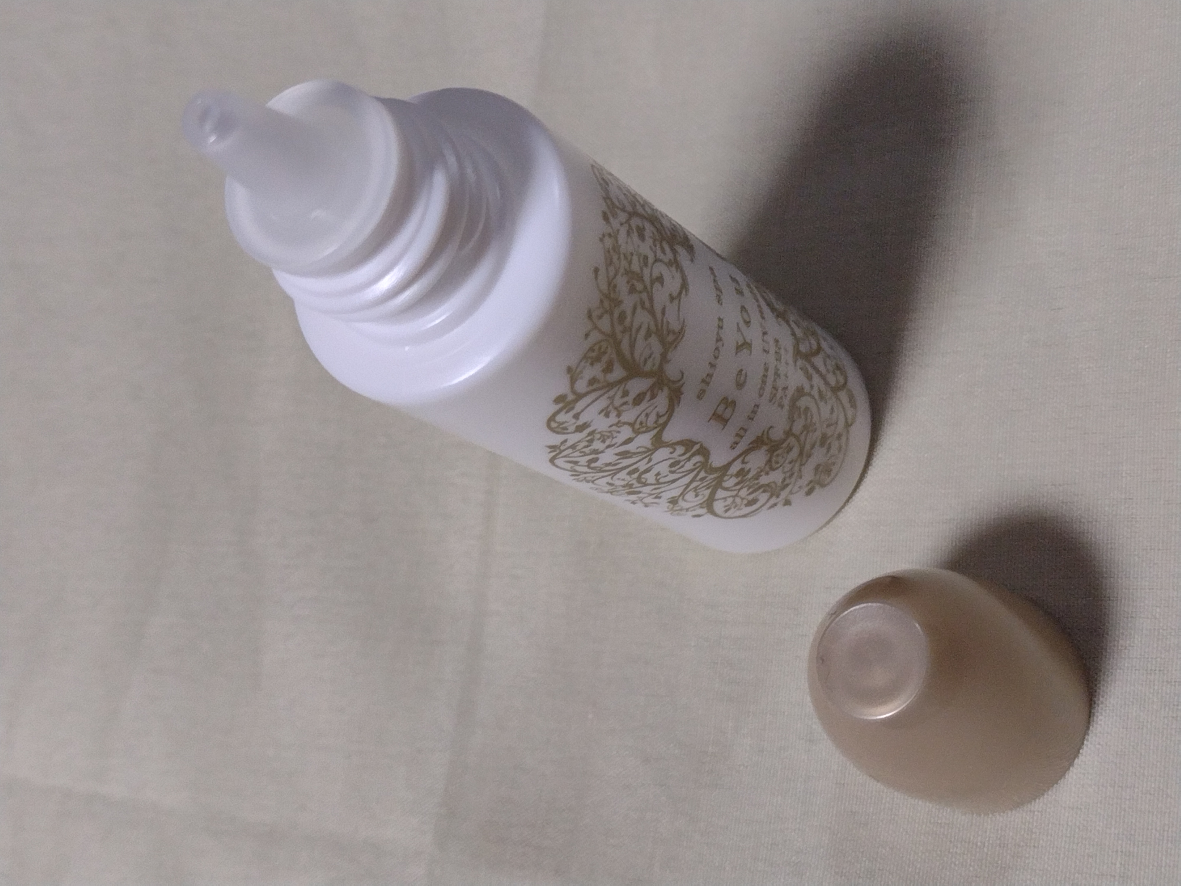 オールインワンUVミルク/Be You/日焼け止めミルクを使ったクチコミ（2枚目）