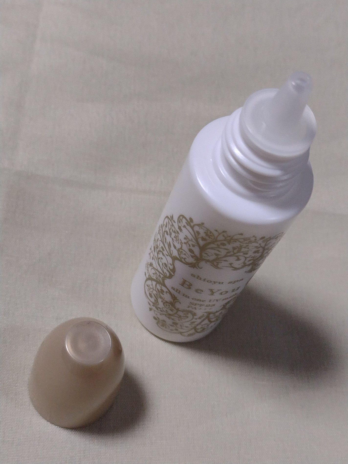 オールインワンUVミルク/Be You/日焼け止めミルクを使ったクチコミ(2枚目)