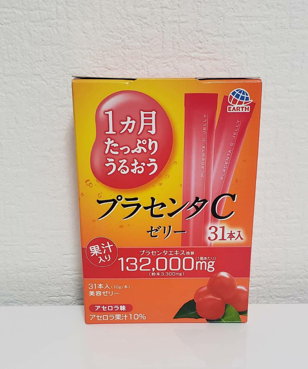 １ヶ月たっぷりうるおうプラセンタCゼリー/アース製薬/食品を使ったクチコミ（1枚目）