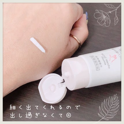 モイスチュア ハンドクリーム/カルテHD/ハンドクリームを使ったクチコミ(2枚目)