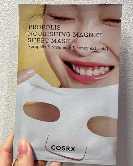 フルフィットプロポリスナリシングマグネットシートマスク /COSRX/シートマスク・パックを使ったクチコミ(1枚目)