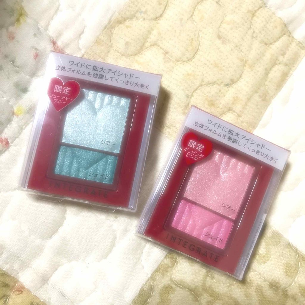 ワイドルックアイズ/インテグレート/アイシャドウパレットを使ったクチコミ（1枚目）