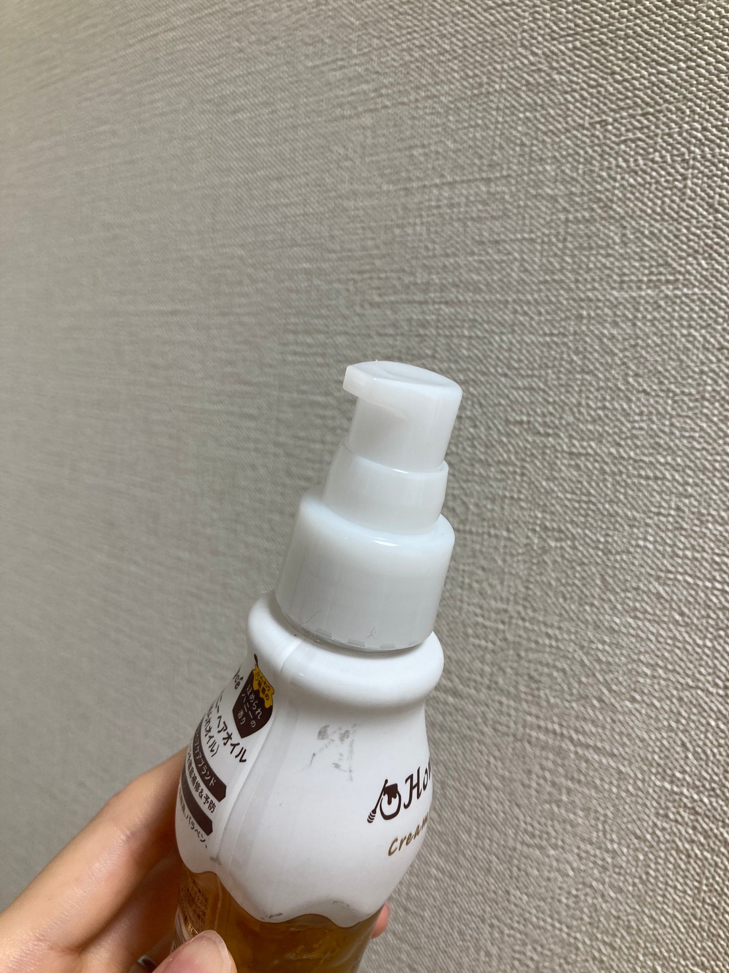 クリーミーハニー ヘアオイル/ハニーチェ/ヘアオイルを使ったクチコミ(3枚目)