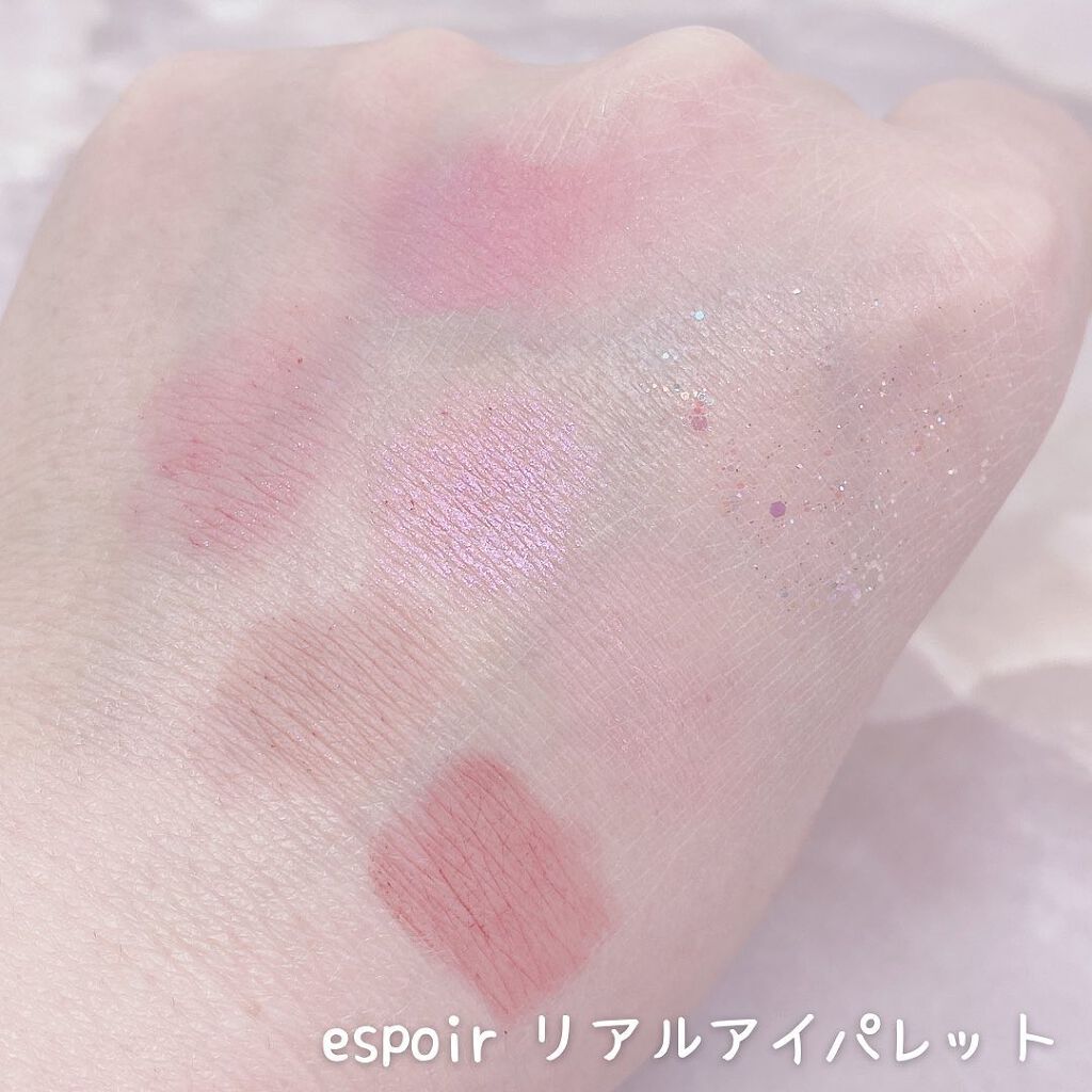 リアルアイパレット/espoir/マルチパレットを使ったクチコミ（3枚目）