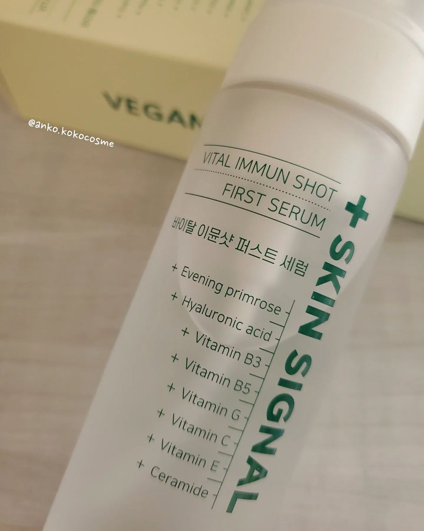 バイタルイミュンショットファーストバブルセラム/SKIN SIGNAL/美容液を使ったクチコミ(1枚目)