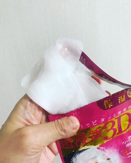 超浸透3Dマスクエイジングケア (保湿)/肌美精/シートマスク・パックを使ったクチコミ(5枚目)