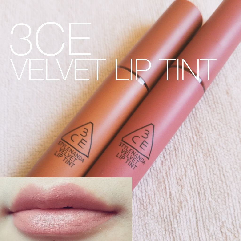 3CE ベルベット リップティント/3CE/リップティントを使ったクチコミ（1枚目）
