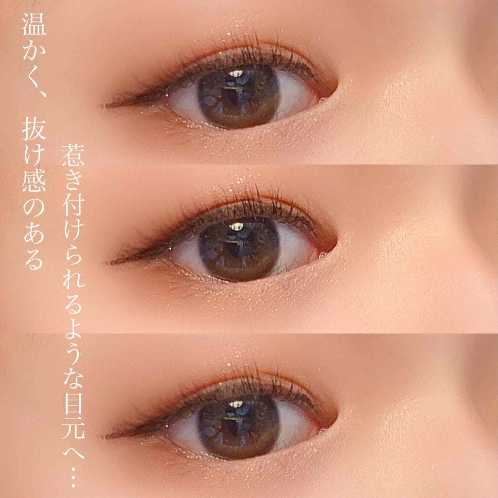 プレイカラー アイシャドウ/ETUDE/アイシャドウパレットを使ったクチコミ(3枚目)