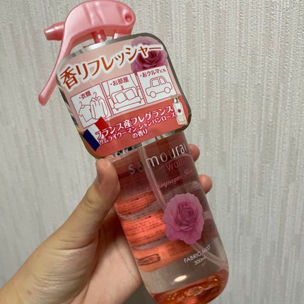 を使ったクチコミ(2枚目)
