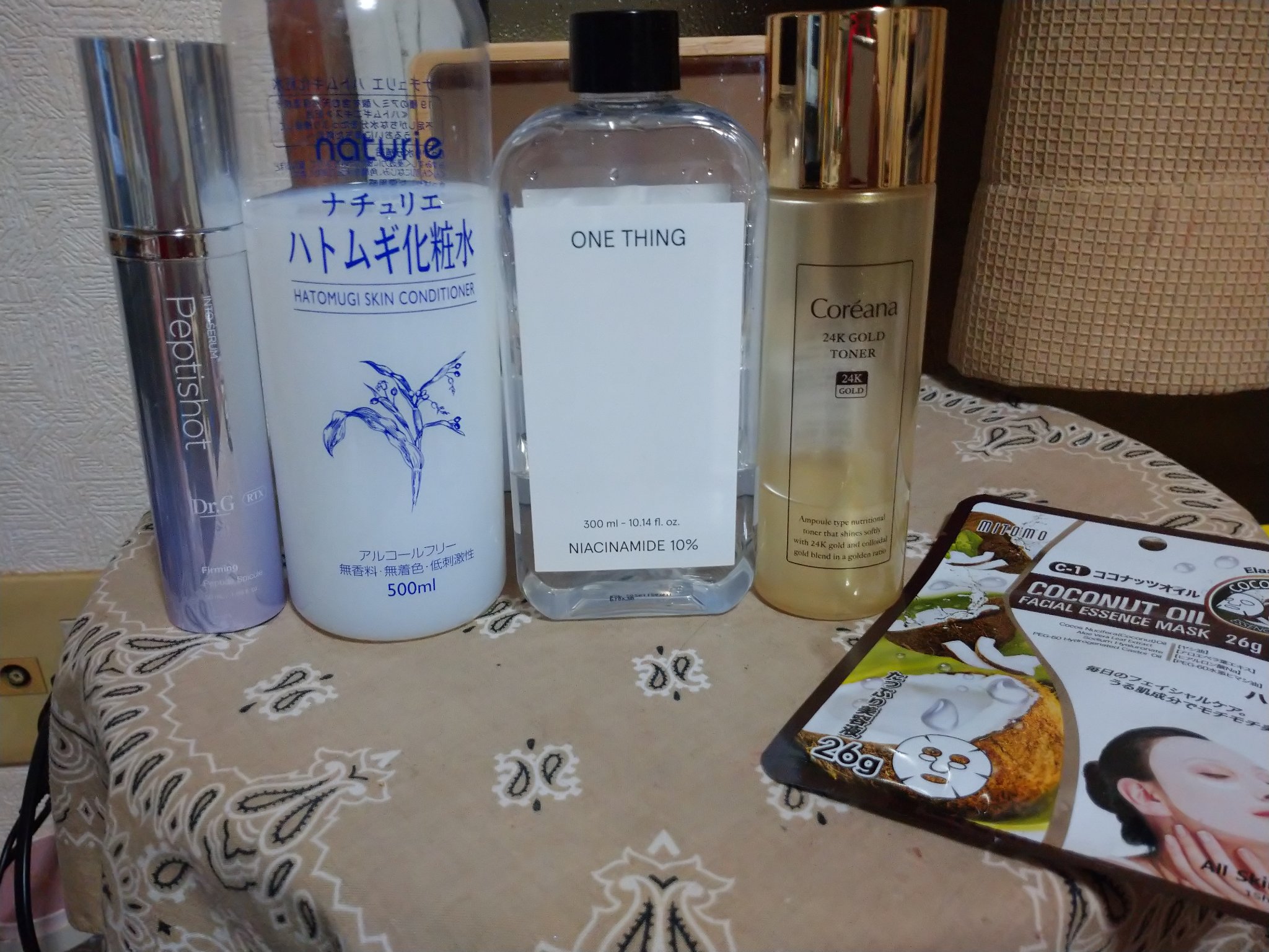 フェイシャルエッセンスマスク ココナッツオイル/MITOMO/シートマスク・パックを使ったクチコミ（1枚目）