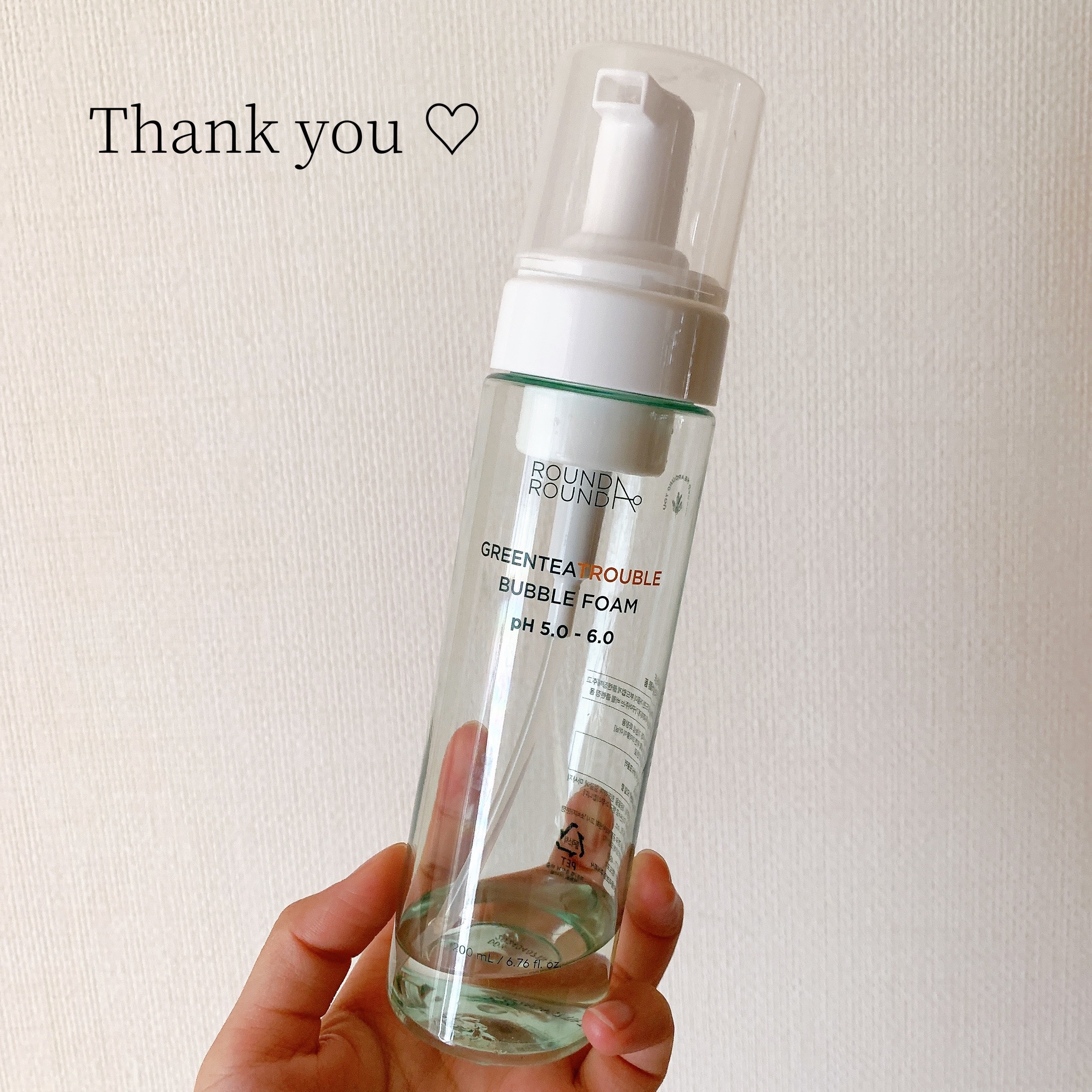 グリーンティートラブルバブルフォーム/ラウンドアラウンド/泡洗顔を使ったクチコミ（1枚目）