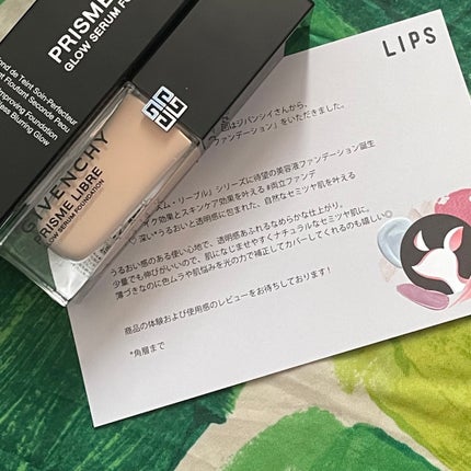 プリズム・リーブル・グロウ・セラム・ ファンデーション/GIVENCHY/リキッドファンデーションを使ったクチコミ(1枚目)