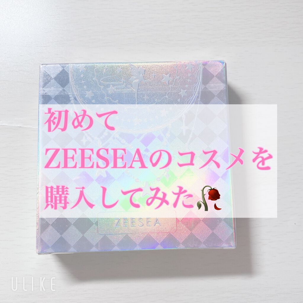クォーツ 9色アイシャドウパレット(ドリームランドアイシャドウ)/ZEESEA/アイシャドウパレットを使ったクチコミ(1枚目)