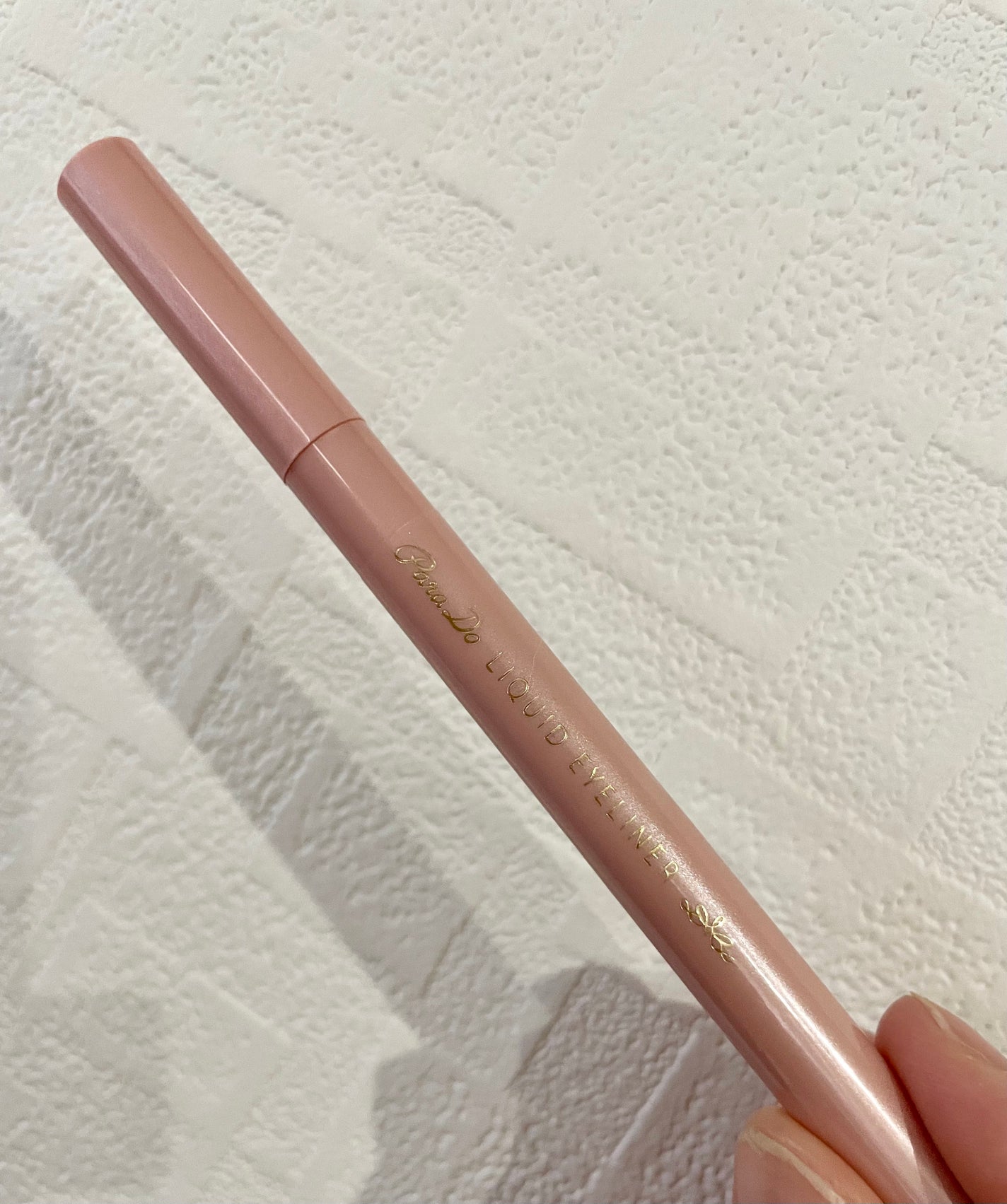 リキッドアイライナー ex/パラドゥ/リキッドアイライナーを使ったクチコミ(1枚目)