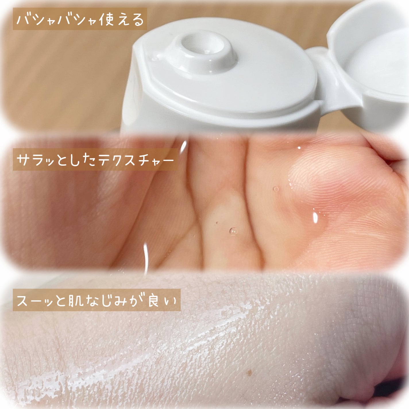 マデセルダーマリペア B5 トナー/theralogic/化粧水を使ったクチコミ(3枚目)