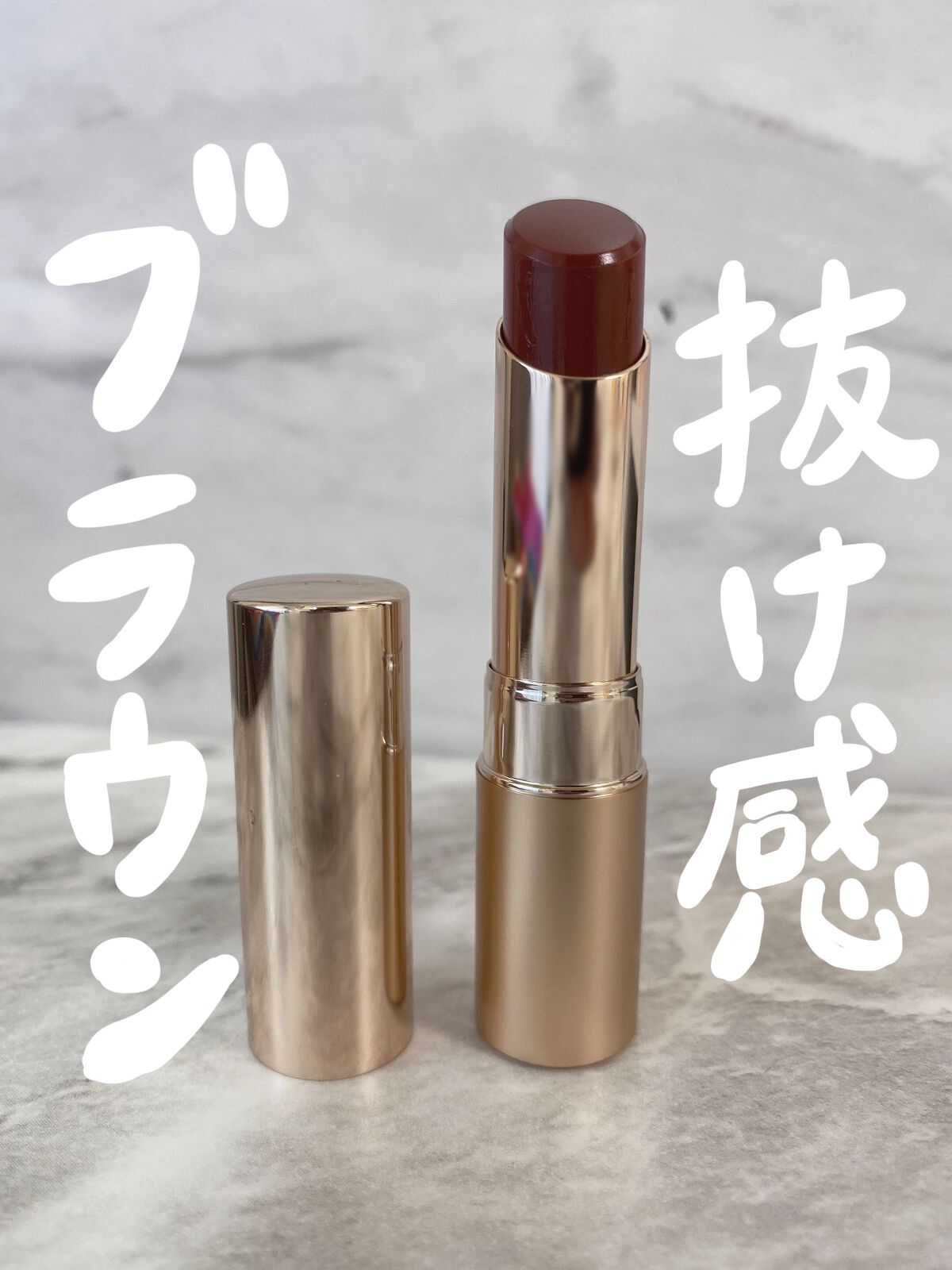 オペラ リップティント N/OPERA/リップティントを使ったクチコミ(1枚目)