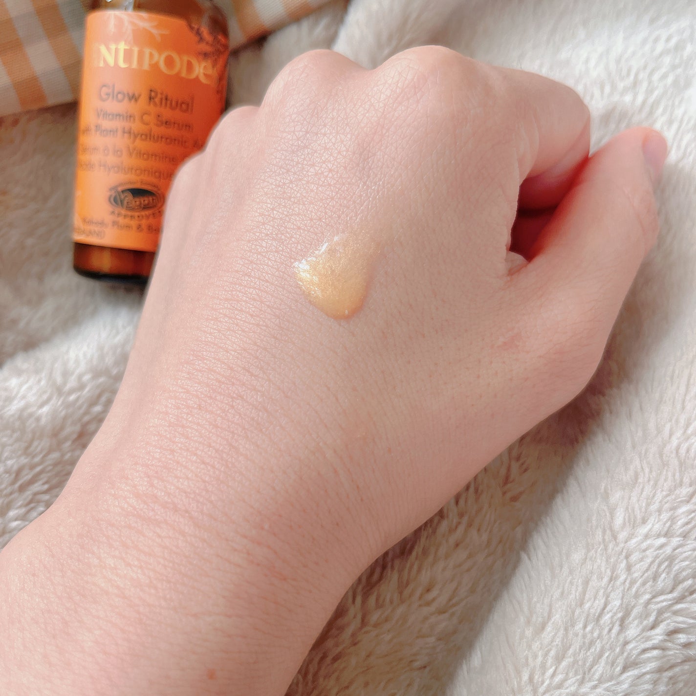 グロウ リチュアル Cセラム/Antipodes/美容液を使ったクチコミ(3枚目)