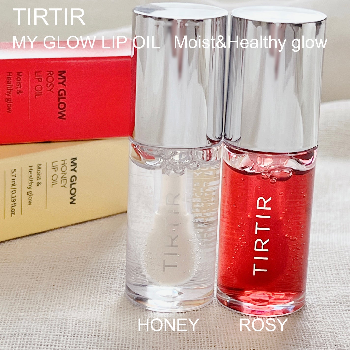 ティルティル マイグロウリップオイル/TIRTIR(ティルティル)/リップオイルを使ったクチコミ(1枚目)