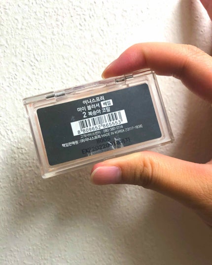 マイチーク ヴェール/innisfree/パウダーチークを使ったクチコミ(4枚目)