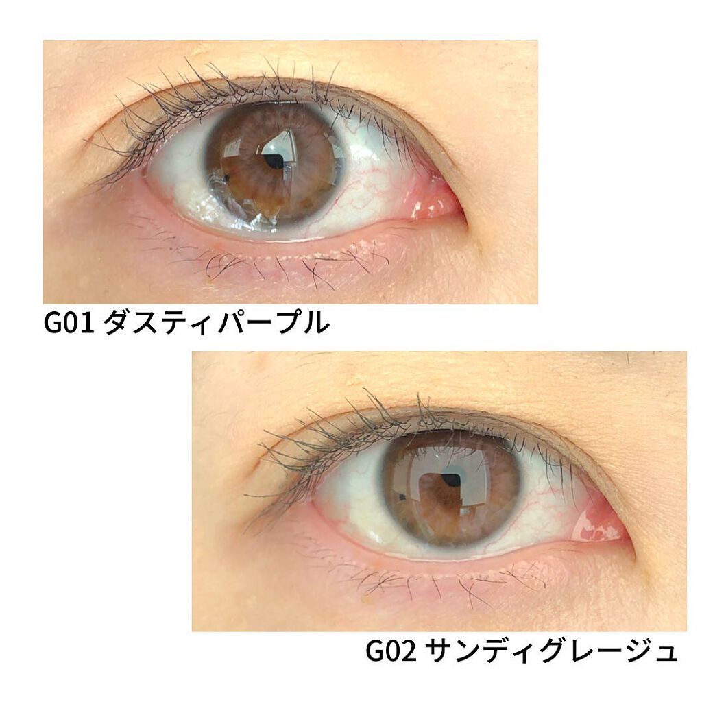 エテュセ アイエディション(マスカラ) G グロッシータイプ/ettusais/マスカラを使ったクチコミ（2枚目）