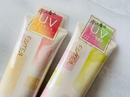 プロテクティブ UVエッセンス/excel/日焼け止めローションを使ったクチコミ(2枚目)