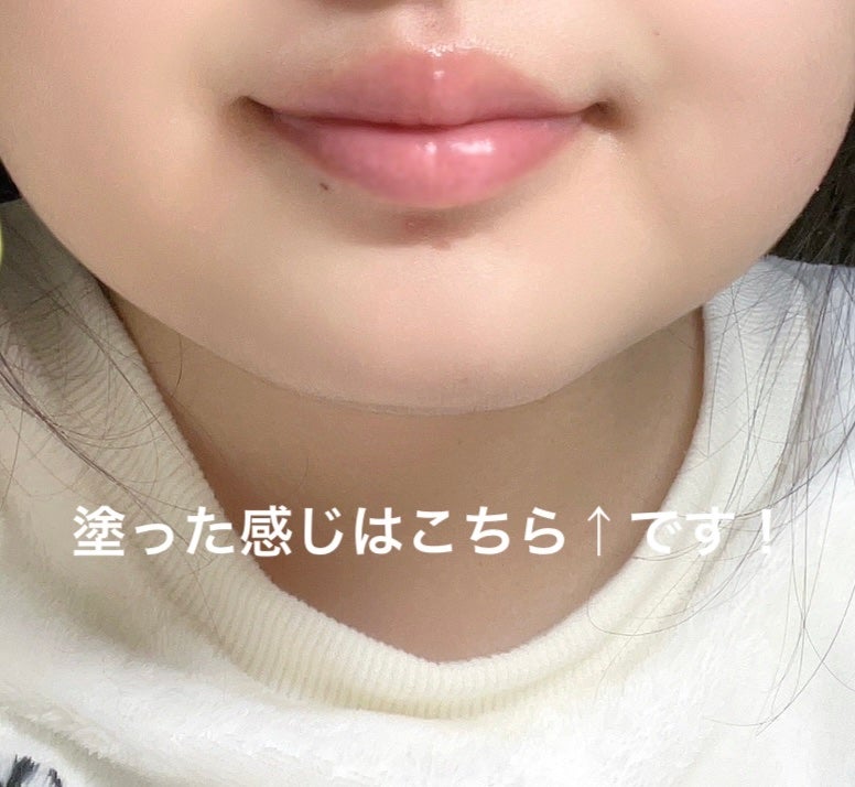 ラスティンググロスリップ/CEZANNE/口紅を使ったクチコミ(5枚目)