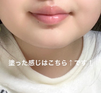 ラスティンググロスリップ/CEZANNE/口紅を使ったクチコミ(5枚目)