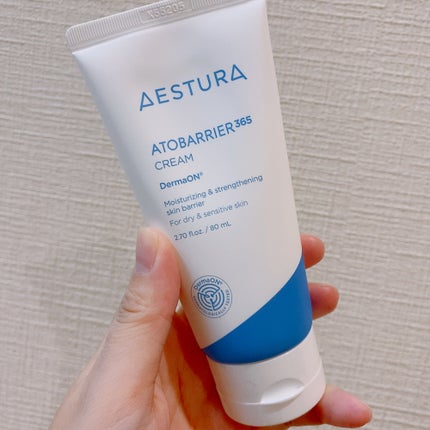 アトバリア365クリーム/AESTURA/フェイスクリームを使ったクチコミ(1枚目)