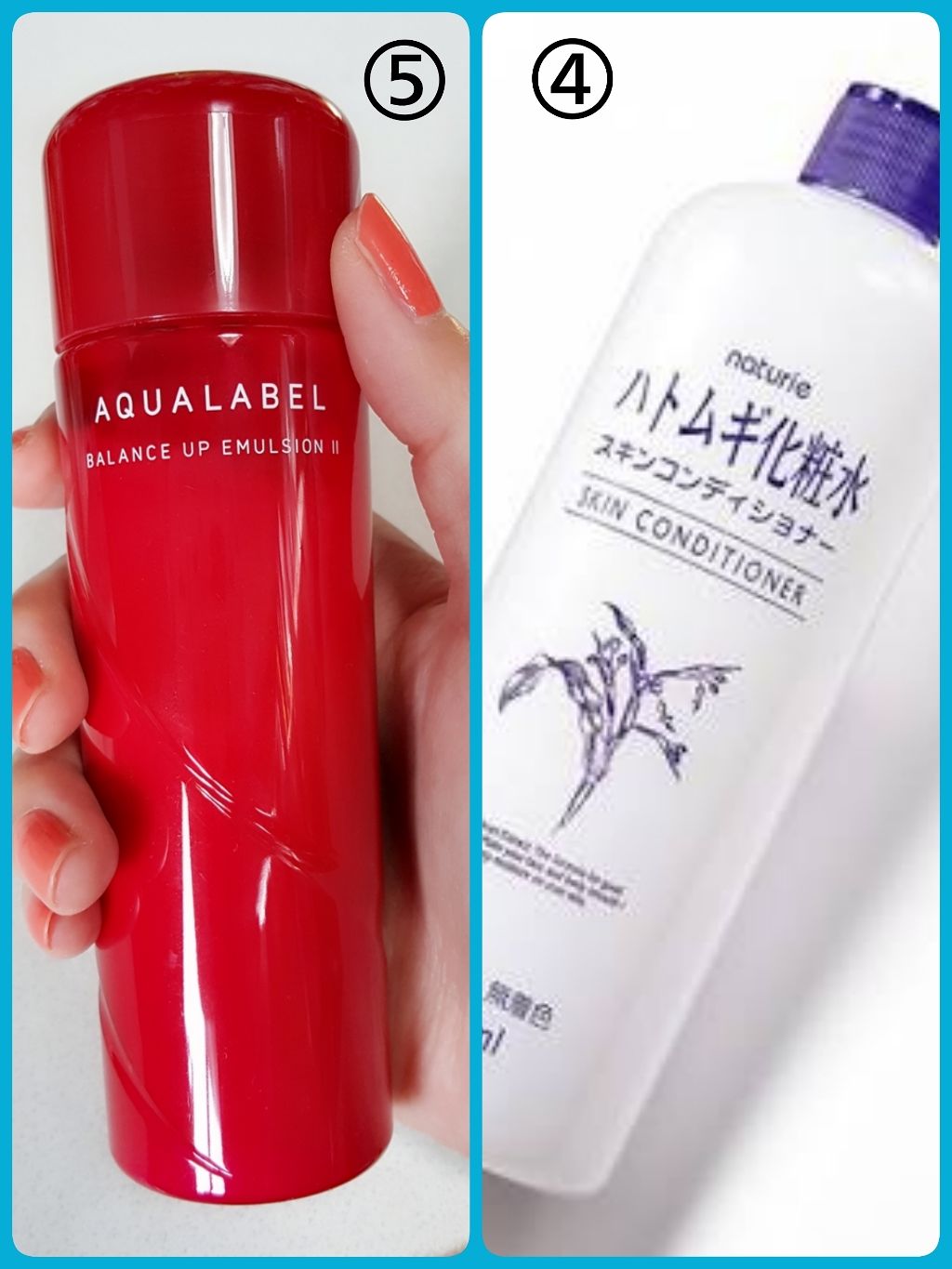 ハトムギ化粧水(ナチュリエ スキンコンディショナー R )/ナチュリエ/化粧水を使ったクチコミ(3枚目)