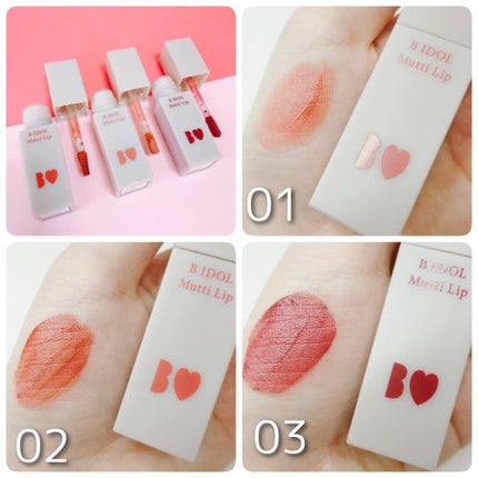 むっちリップ/b idol/口紅を使ったクチコミ(5枚目)