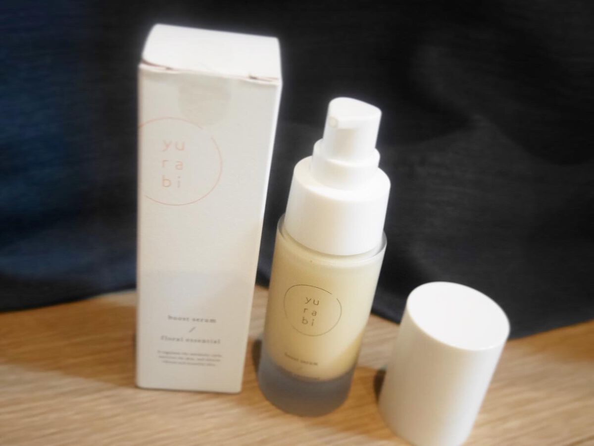 ゆらび ブーストセラム/yurabi/美容液を使ったクチコミ（2枚目）