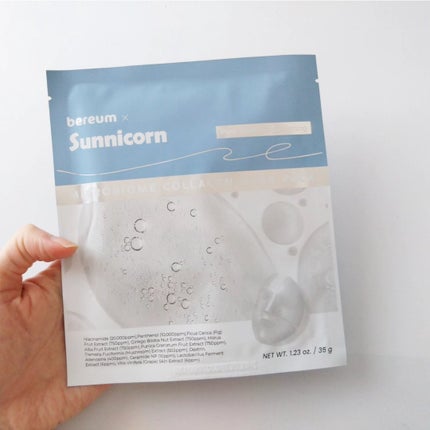 マイクロバイオームコラーゲンマスクパック/Sunnicorn/シートマスク・パックを使ったクチコミ(3枚目)