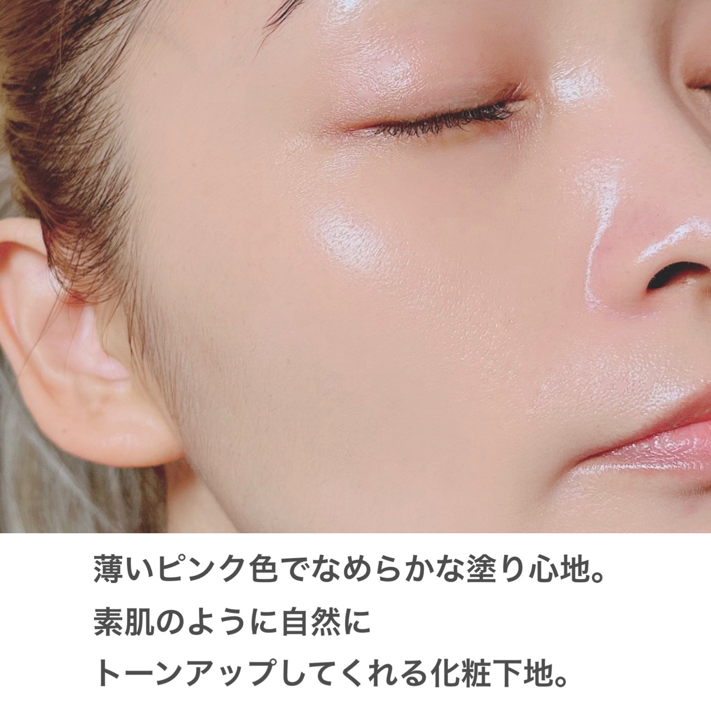 ダルバ ホワイトトリュフファーストスプレーセラム/ダルバ/ミスト状化粧水を使ったクチコミ(7枚目)