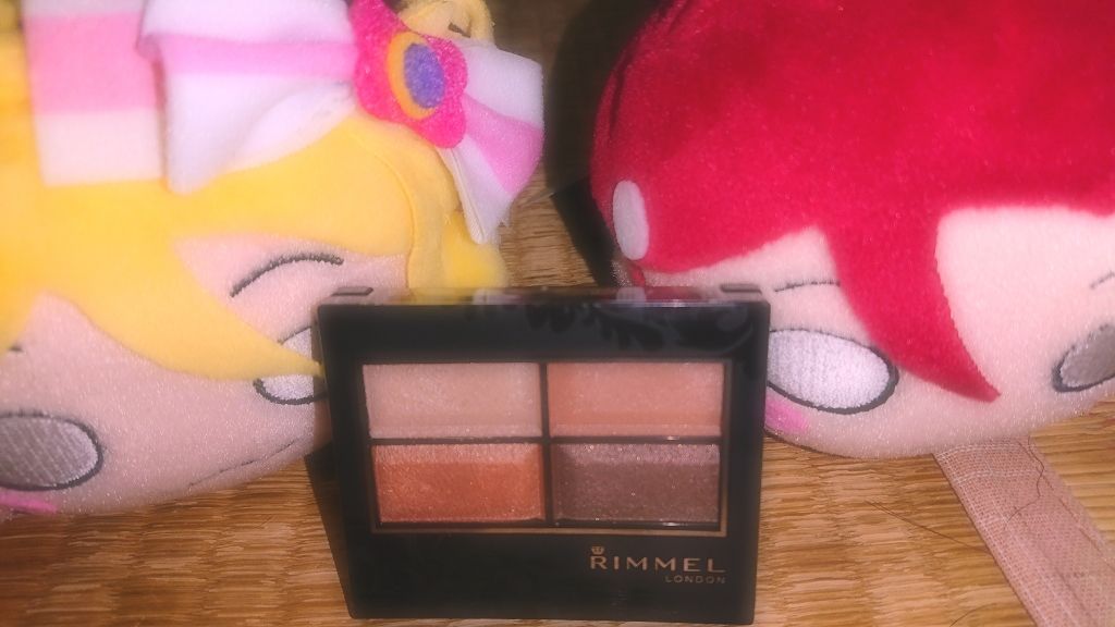 ロイヤルヴィンテージ アイズ/リンメル ロンドン/アイシャドウパレットを使ったクチコミ（1枚目）