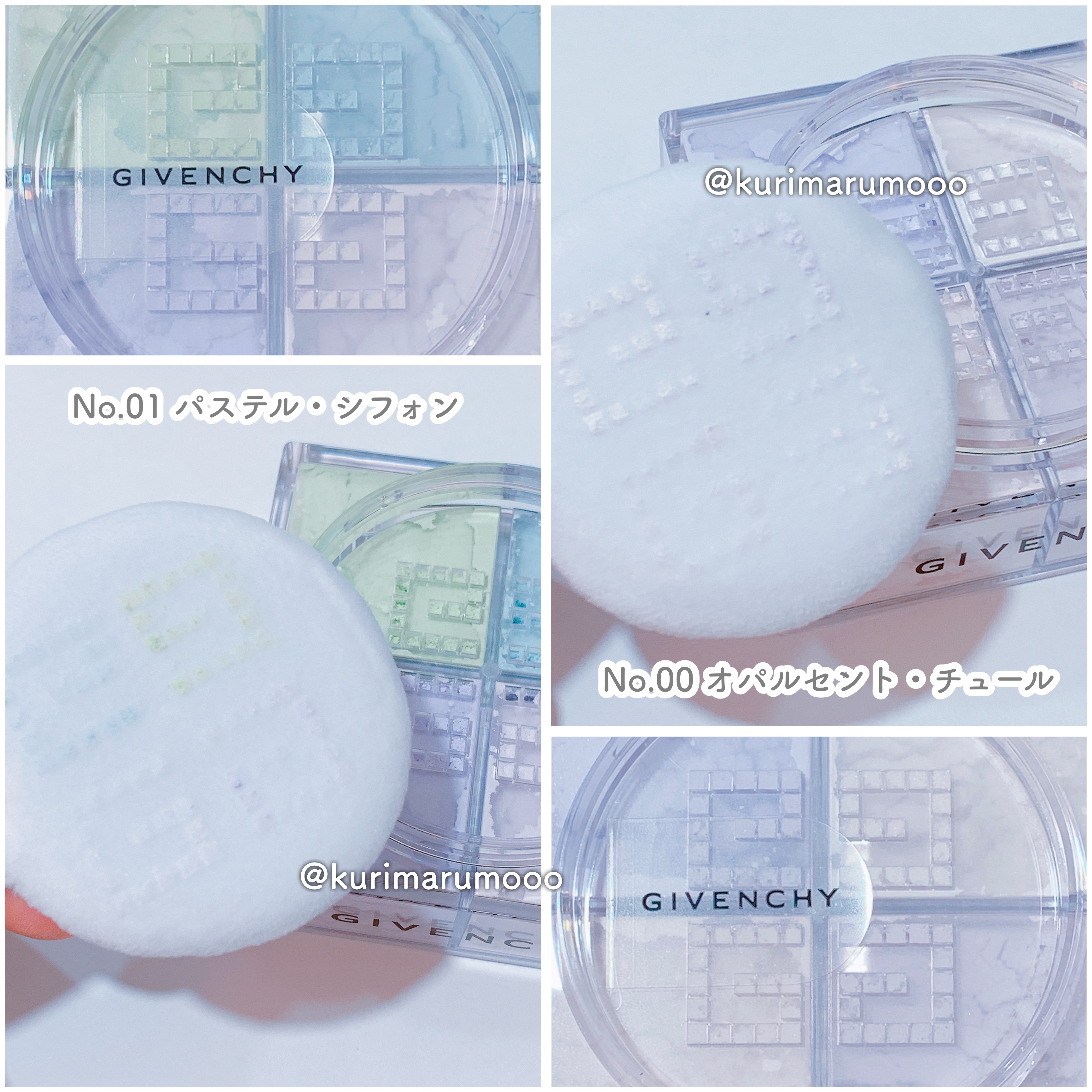 プリズム・リーブル/GIVENCHY/ルースパウダーを使ったクチコミ（3枚目）