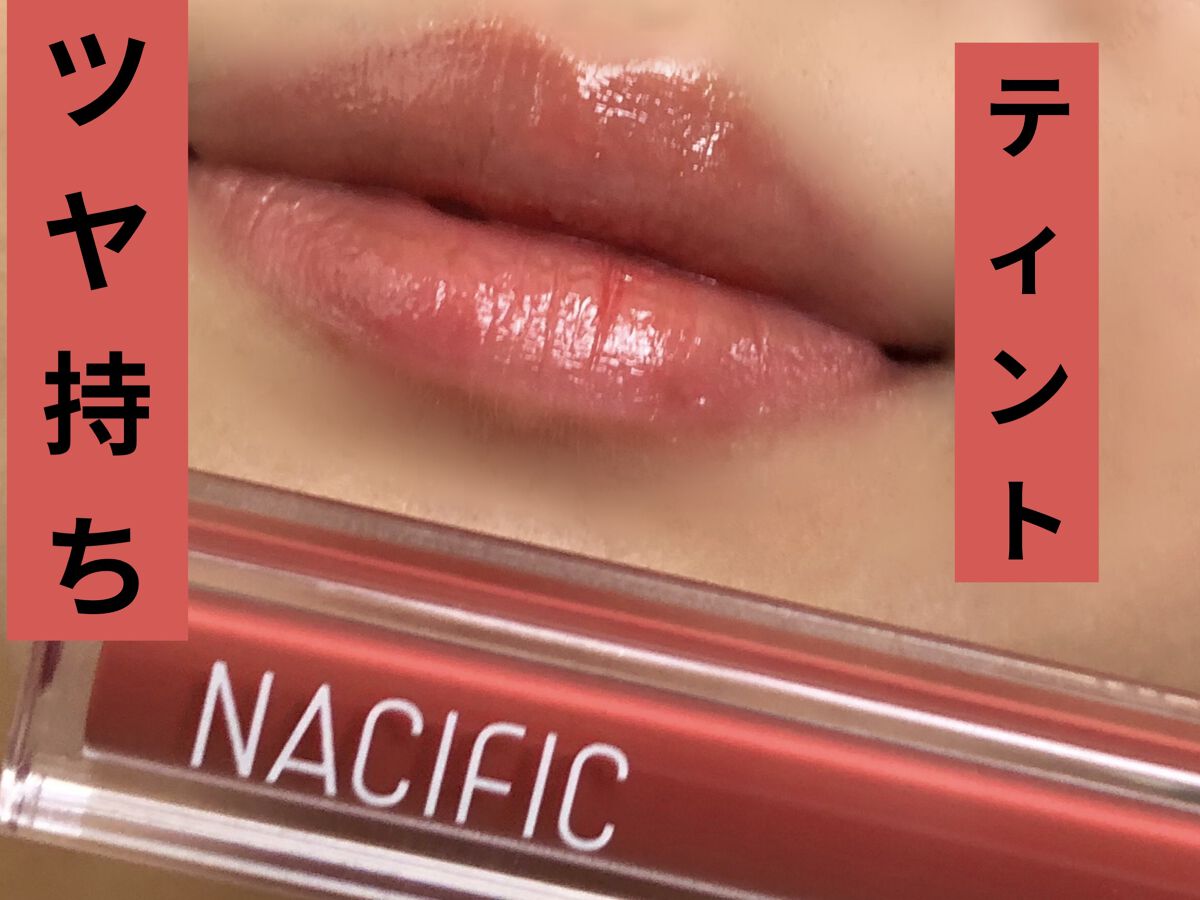 シャイン ムード スリック ティント/NACIFIC/リップティントを使ったクチコミ（1枚目）
