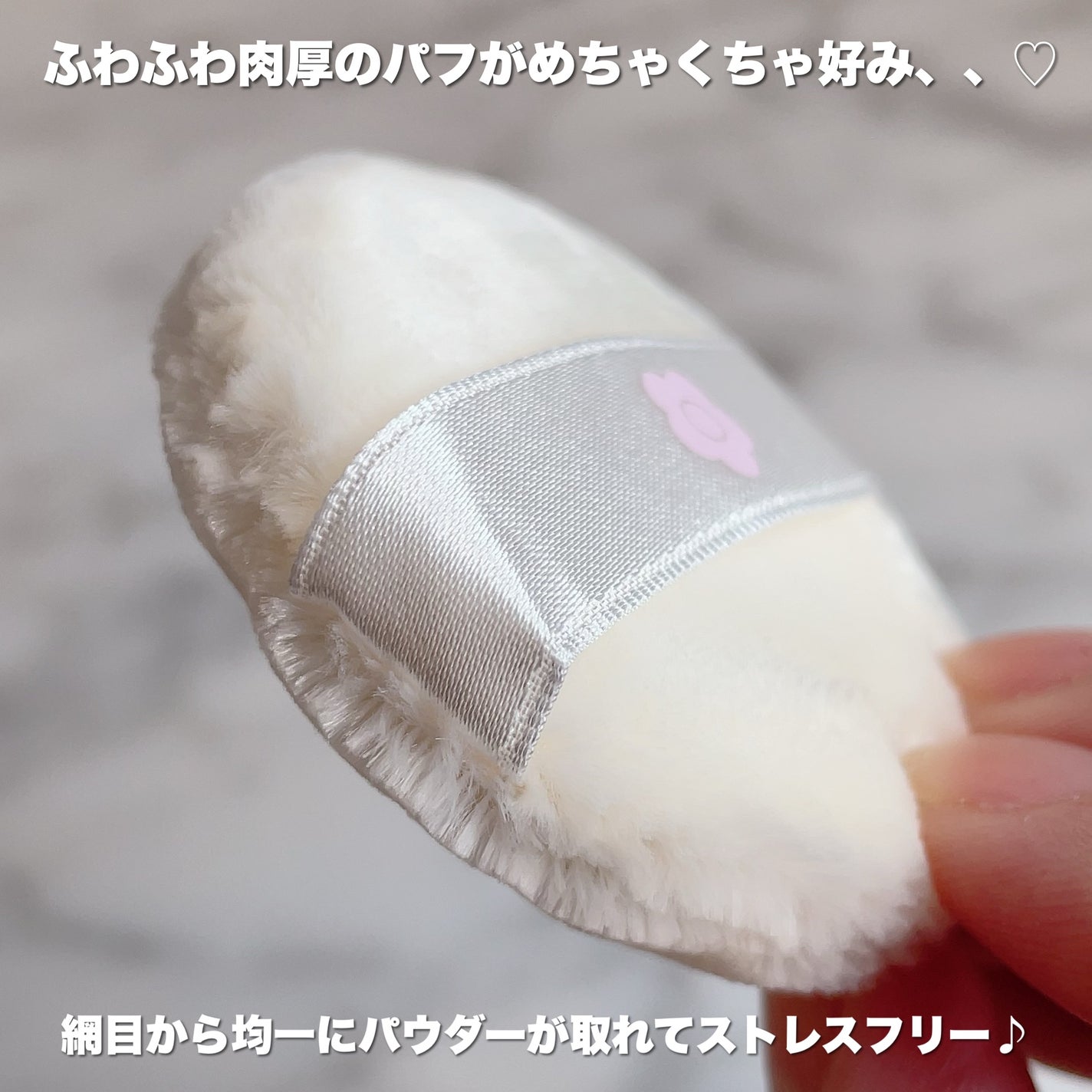 ルース パウダー/DAISY DOLL by MARY QUANT/ルースパウダーを使ったクチコミ(5枚目)