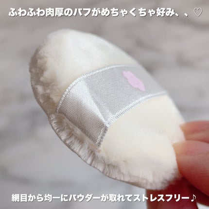 ルース パウダー/DAISY DOLL by MARY QUANT/ルースパウダーを使ったクチコミ(5枚目)