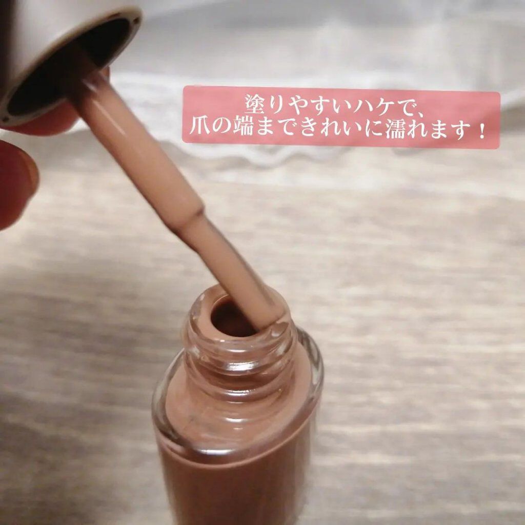 ネイルポリッシュ /Ririmew/マニキュアを使ったクチコミ（3枚目）