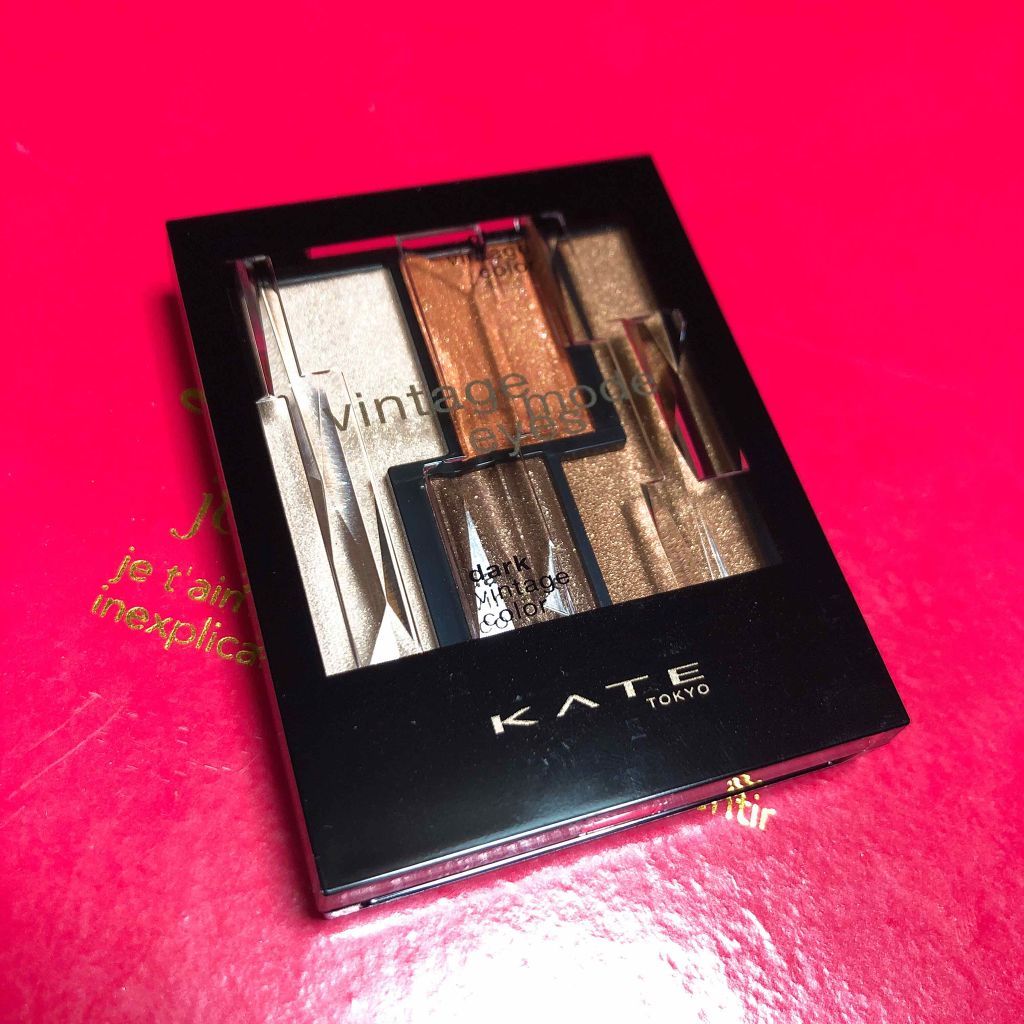 ヴィンテージモードアイズ/KATE/アイシャドウパレットを使ったクチコミ(2枚目)