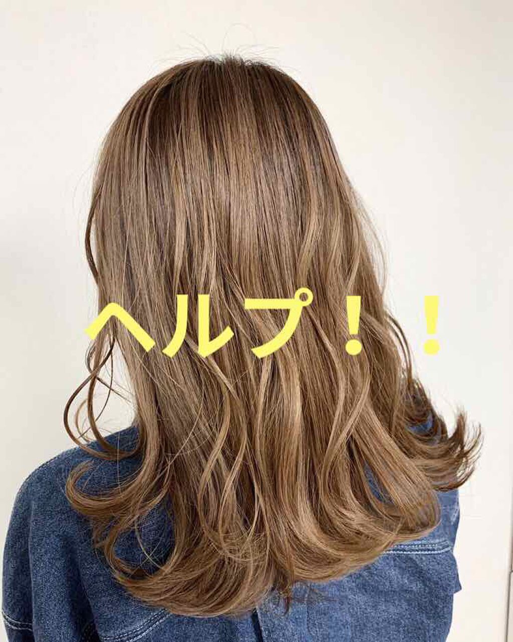 M on LIPS 「初投稿でいきなりすみません!Mといいますいまの時期、ファンデー..」(1枚目)