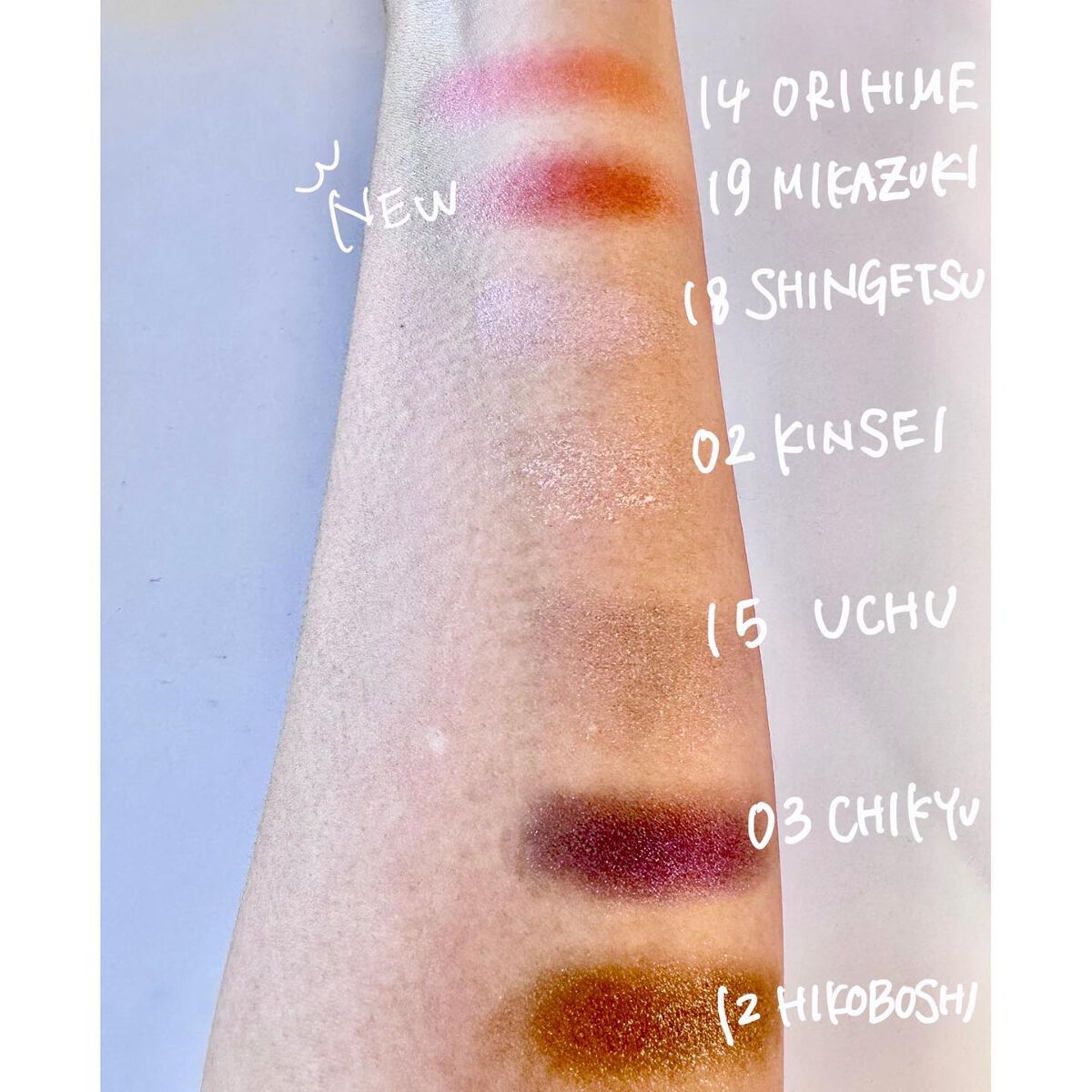 マルチグリッターカラー/ENBAN TOKYO/単色アイシャドウを使ったクチコミ(2枚目)