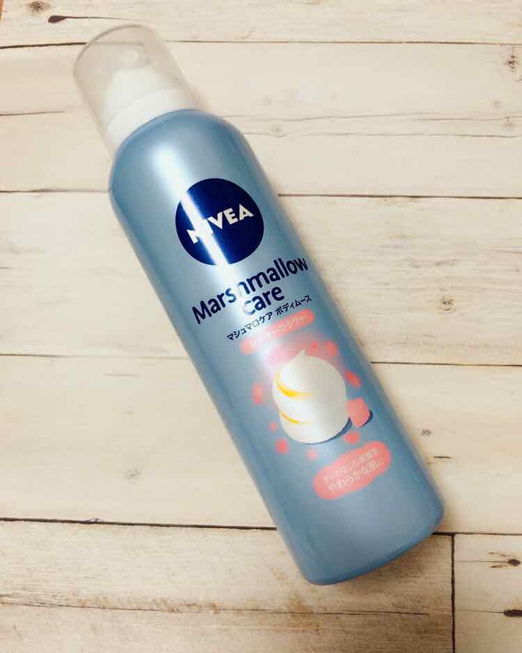 目ざまシート ひきしめタイプ/サボリーノ/シートマスク・パックを使ったクチコミ(2枚目)