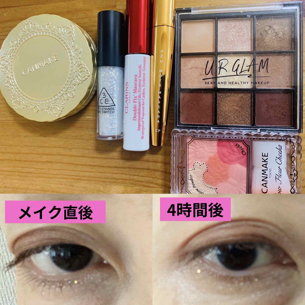 Fujiko U R Glamのメイクアップを使った口コミ 急にプールに行く事になり お化粧取って眉毛ティント処理 By ほたる 普通肌 40代後半 Lips