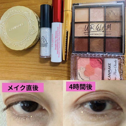 フジコ眉ティントSV/Fujiko/眉ティントを使ったクチコミ(1枚目)